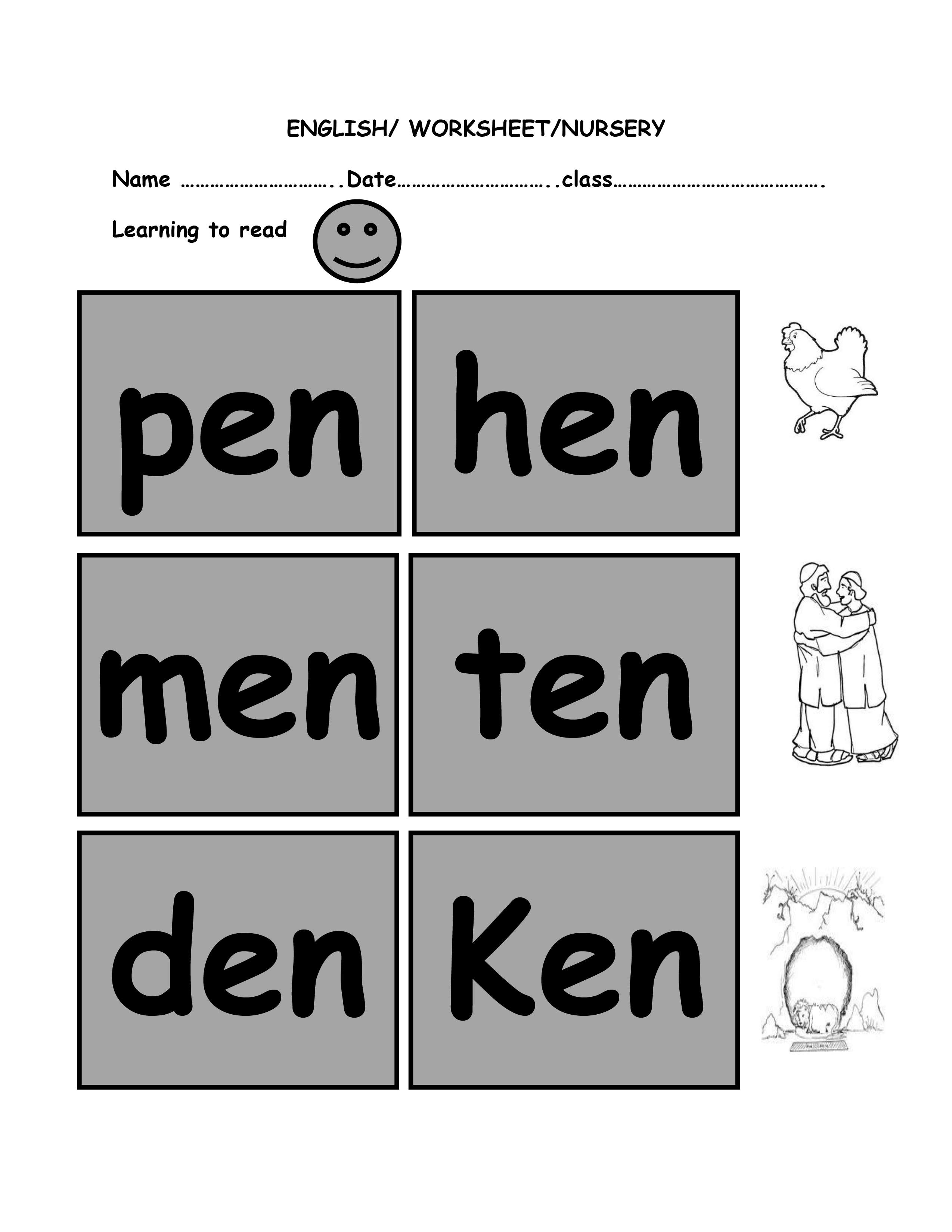 www.menontech.com